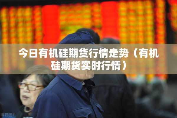 疫情防控线上班会（疫情防控线上会议总结）