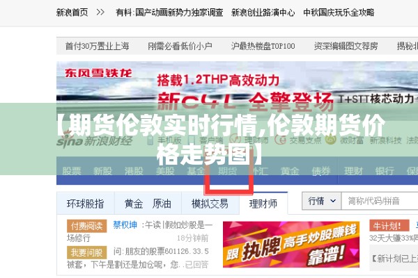 南京疫情是哪天开始（南京疫情是啥时候）