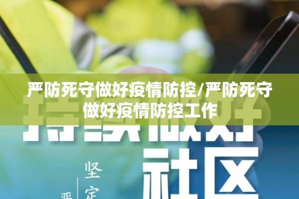 【深圳万象汇疫情/深圳万象汇房价多少】