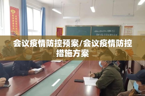宁波机场疫情咨询电话/宁波机场疾控电话