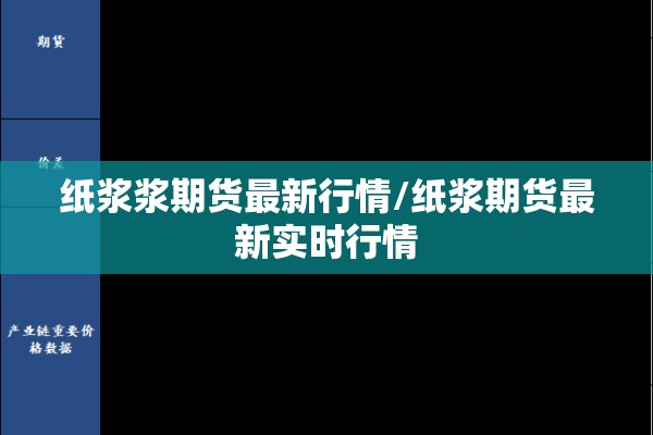 宁波机场疫情咨询电话/宁波机场疾控电话