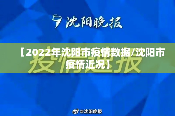 今日有机硅期货行情走势（有机硅期货实时行情）