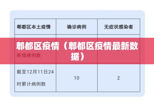 ppa期货行情/最新pp期货价格行情