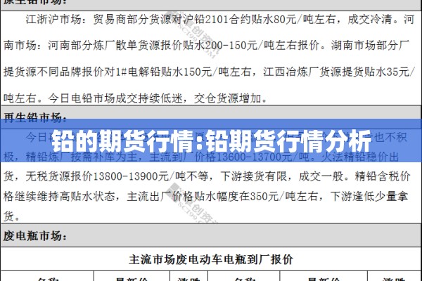 海口高新区疫情/海口高新区新冠