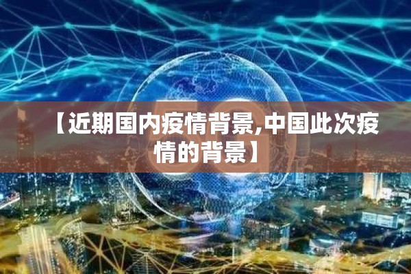【抗击疫情儿童画素材/2020抗击疫情儿童绘画图片简单】