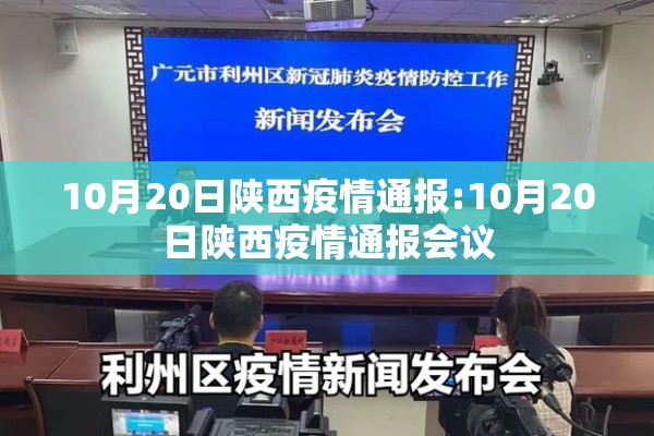 【2022年嘉兴有疫情吗,2022年嘉兴有疫情吗今天】