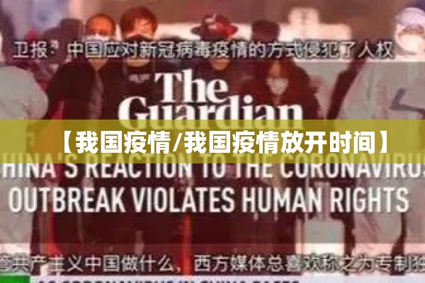【抗击疫情儿童画素材/2020抗击疫情儿童绘画图片简单】