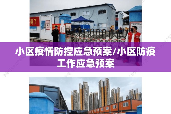 期货交割月行情:2021期货交割日是每月几号