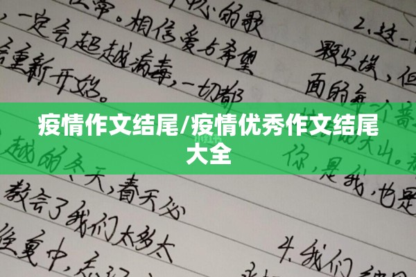 伦敦镍期货实时行情图（伦敦镍价格最新行情）