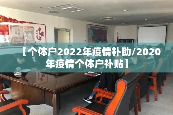 国内疫情啥时候结束（2021国内疫情什么时候才能彻底结束）