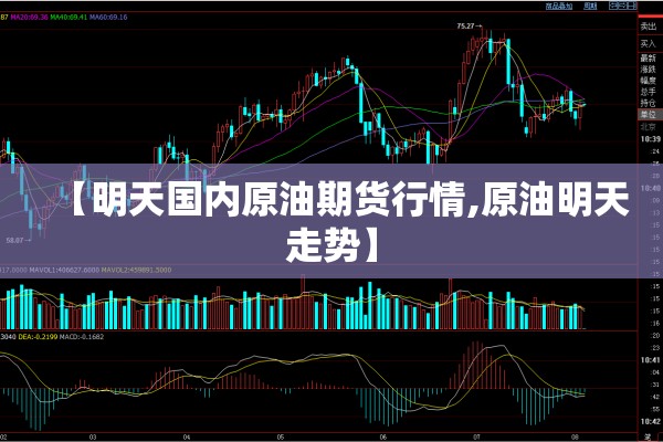 【我国疫情/我国疫情放开时间】