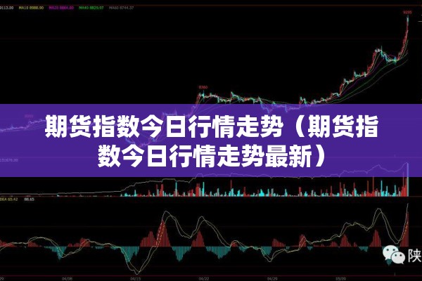 项目疫情防控应急预案/项目疫情防控工作方案