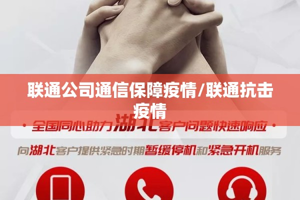 【我国疫情/我国疫情放开时间】