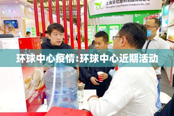 【五河县疫情最新通知/五河政府疫情公告】