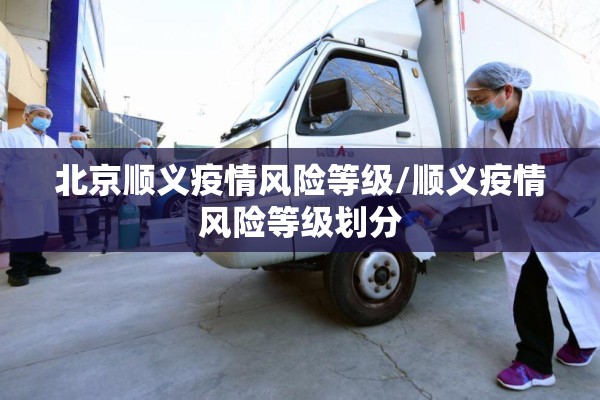 焦煤期货行情分析/焦煤期货2601最新行情分析