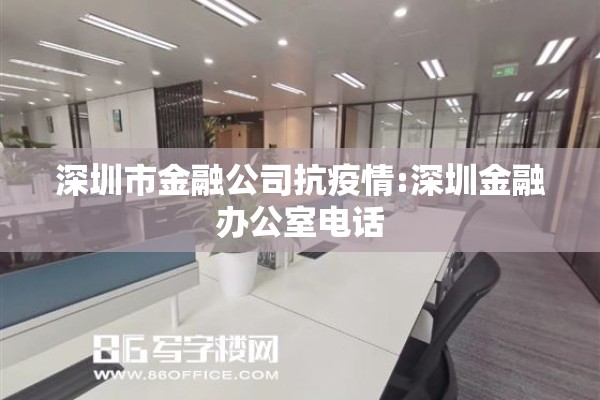 去桂林旅游疫情要求/去桂林旅游要核酸检测吗