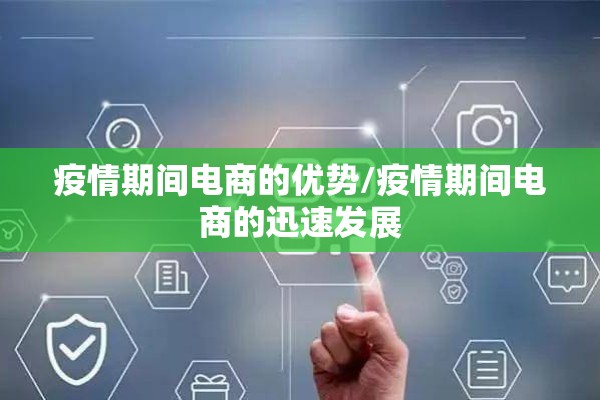 邢台疫情最新数据消息/邢台疫情最新消息新增轨迹