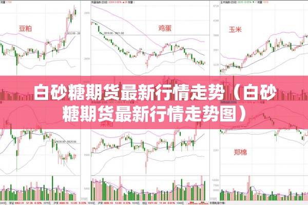 疫情期间电商的优势/疫情期间电商的迅速发展