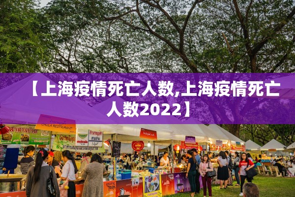 快递公司疫情事件处理/快递公司疫情事件处理流程