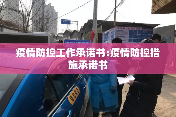 塞班岛疫情最新情况/塞班岛最新消息