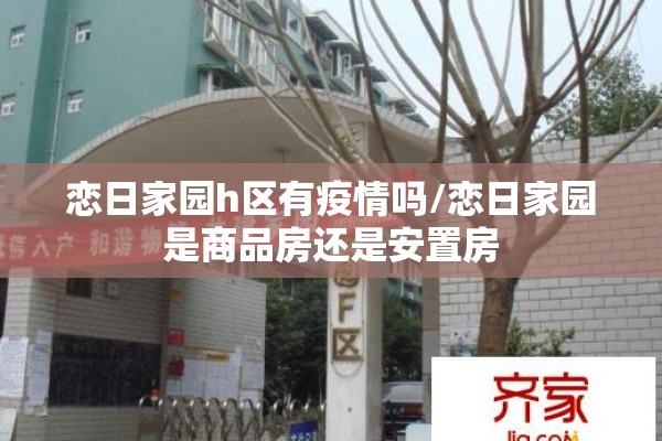 疫情感动视频/疫情感人视频无水印