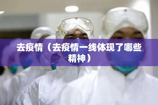 【长丝期货行情/长江期货现货】