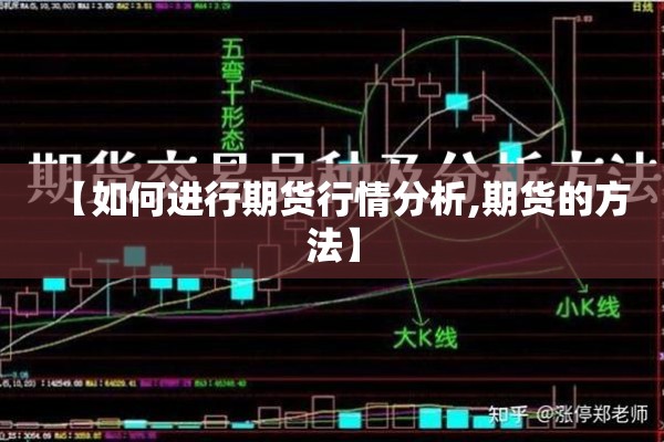 【疫情爆发点,疫情爆发起点】