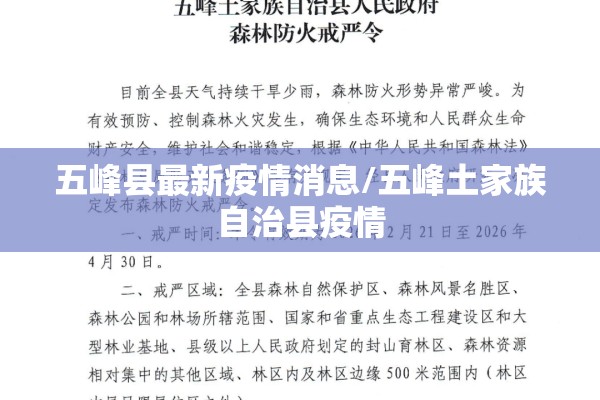 今日动力煤期货行情:今日动力煤期货实时行情