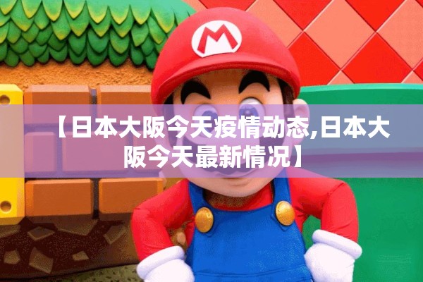 期货猛硅行情最新消息（期货锰硅2201）