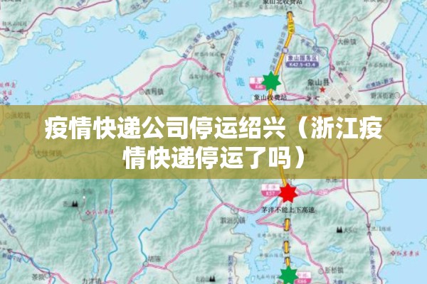 期货猛硅行情最新消息（期货锰硅2201）