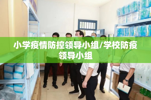 镇江新闻网疫情/镇江新冠疫情头条新闻