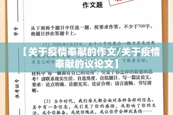 【原油商品期货行情走势,原油期货最新走势分析】