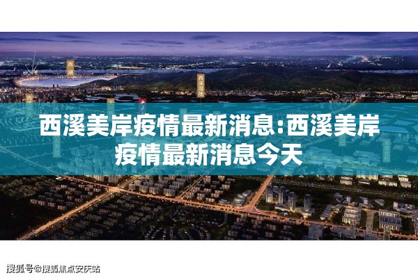 【原油商品期货行情走势,原油期货最新走势分析】