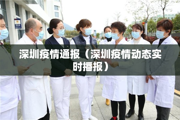 【原油商品期货行情走势,原油期货最新走势分析】
