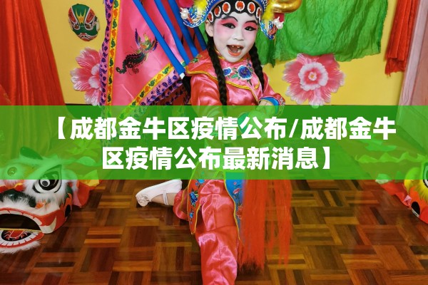 【豆油期货行情东方财富/豆油期货行情分析】