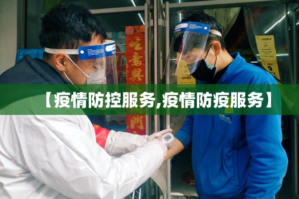 疫情快递公司停运绍兴（浙江疫情快递停运了吗）