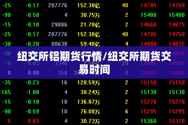 朗乡疫情（朗乡疫情行动轨迹）