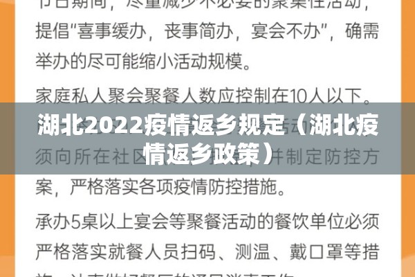 渥太华疫情最新通报/渥太华新增病例