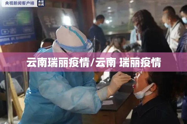 四季度国内原油期货行情/四季度国内原油期货行情分析