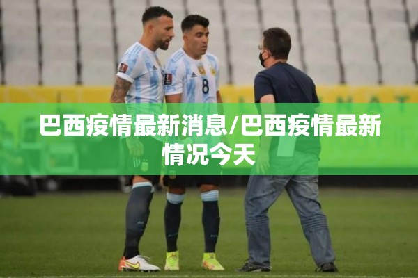 疫情在家能怎么赚钱（疫情期间在家有什么赚钱的方法）