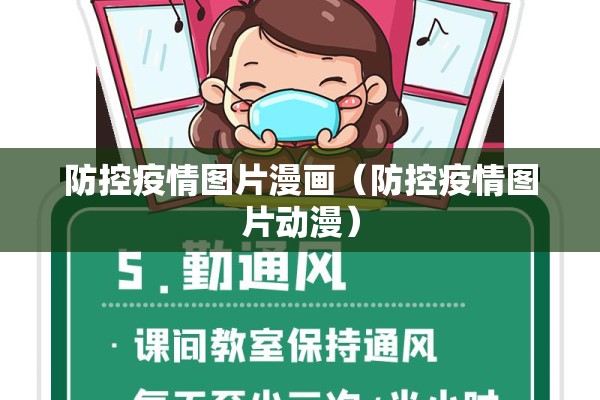 四季度国内原油期货行情/四季度国内原油期货行情分析