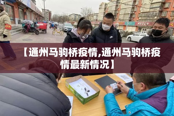 疫情时候的抖音热搜榜/疫情期间发抖音容易火的句子