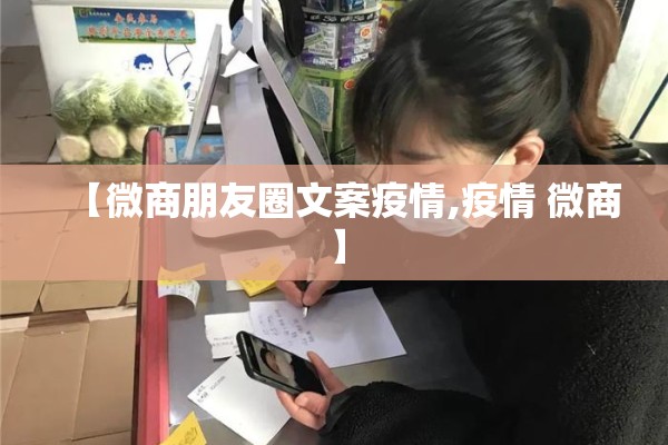 青岛平度疫情最新情况/青岛平度疫情通报