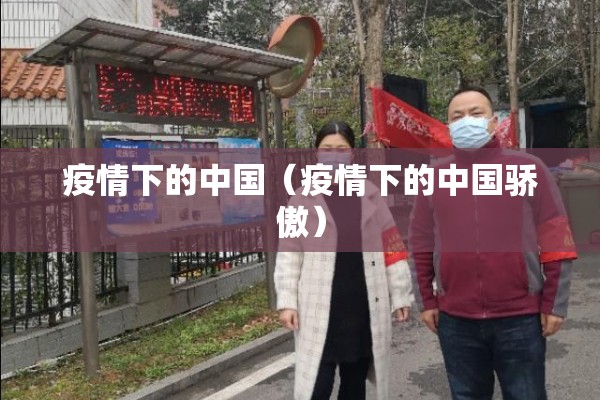 【外盘期货行情表/外盘期货指数实时】