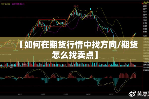 关于收看疫情防控特别节目:关于收看疫情防控特别节目的通知