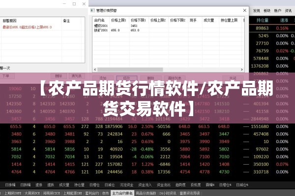 关于收看疫情防控特别节目:关于收看疫情防控特别节目的通知