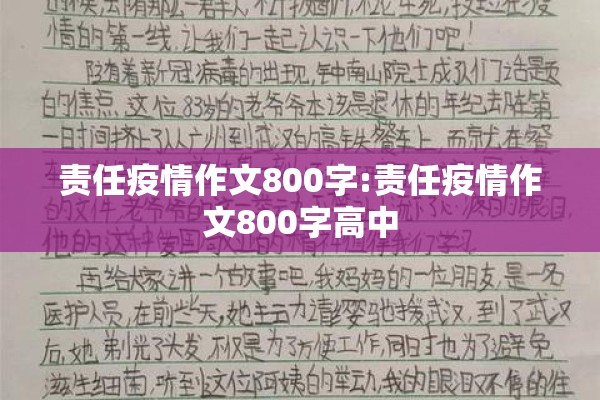 【外盘期货行情表/外盘期货指数实时】