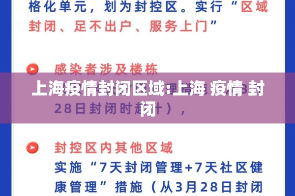 南京禄口机场疫情:南京禄口机场疫情通报