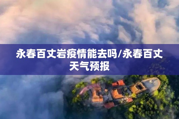 沪银期货行情走势图一览:沪银期货实时行情走势金投网