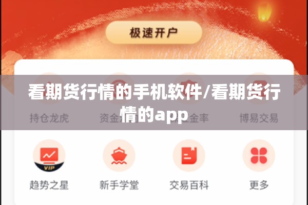 山西文水疫情/山西文水新冠
